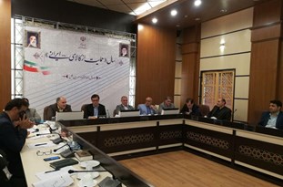 جلسه شورای اشتغال خوزستان با حضور معاون وزیر تعاون، کار و رفاه اجتماعی و جمعی از مسئولان استانی برگزار شد.