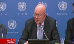 نماینده روسیه در سازمان ملل: حضور ایران در سوریه به درخواست دمشق وبراساس قوانین بین المللی است