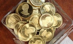 وام بدون بهره 20 میلیونی به خبرنگاران پرداخت می‌شود