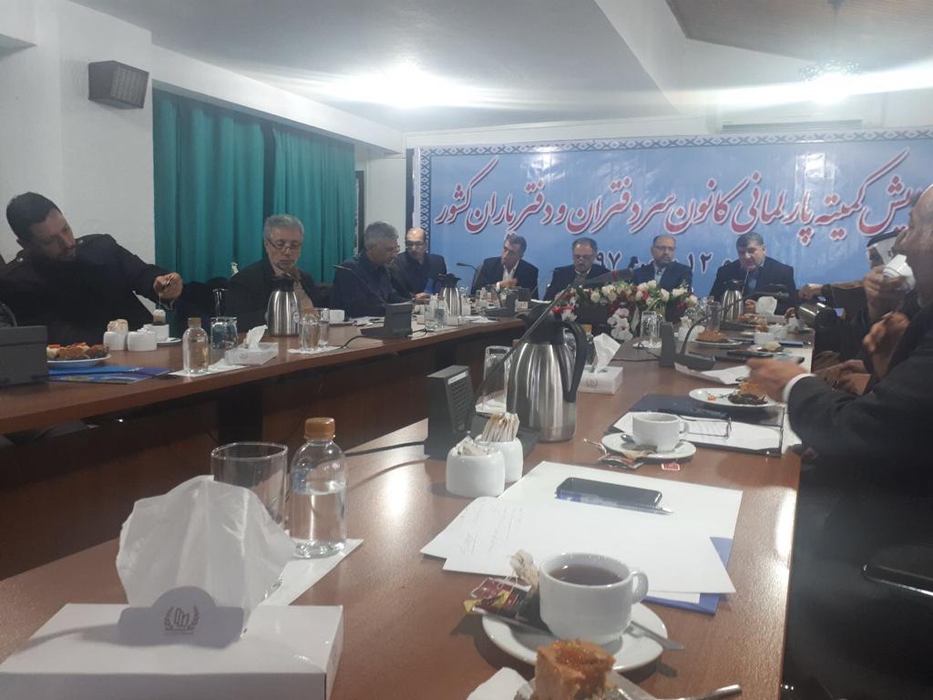 انتخاب حیدر مهدی پور به عنوان نماینده کمیته پارلمانی و کانون سردفتران و دفتر یاران در امورمجلس