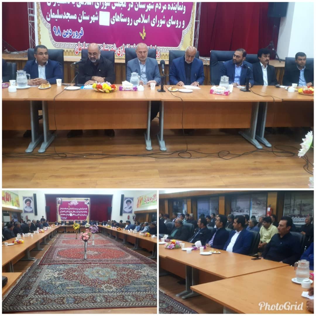 علی عسگرظاهری در جمع دهیاران وشورای روستاها: در ۲۵۰ روستای حوزه انتخابیه پروژه های عمرانی و زیر ساختی در حال انجام است.