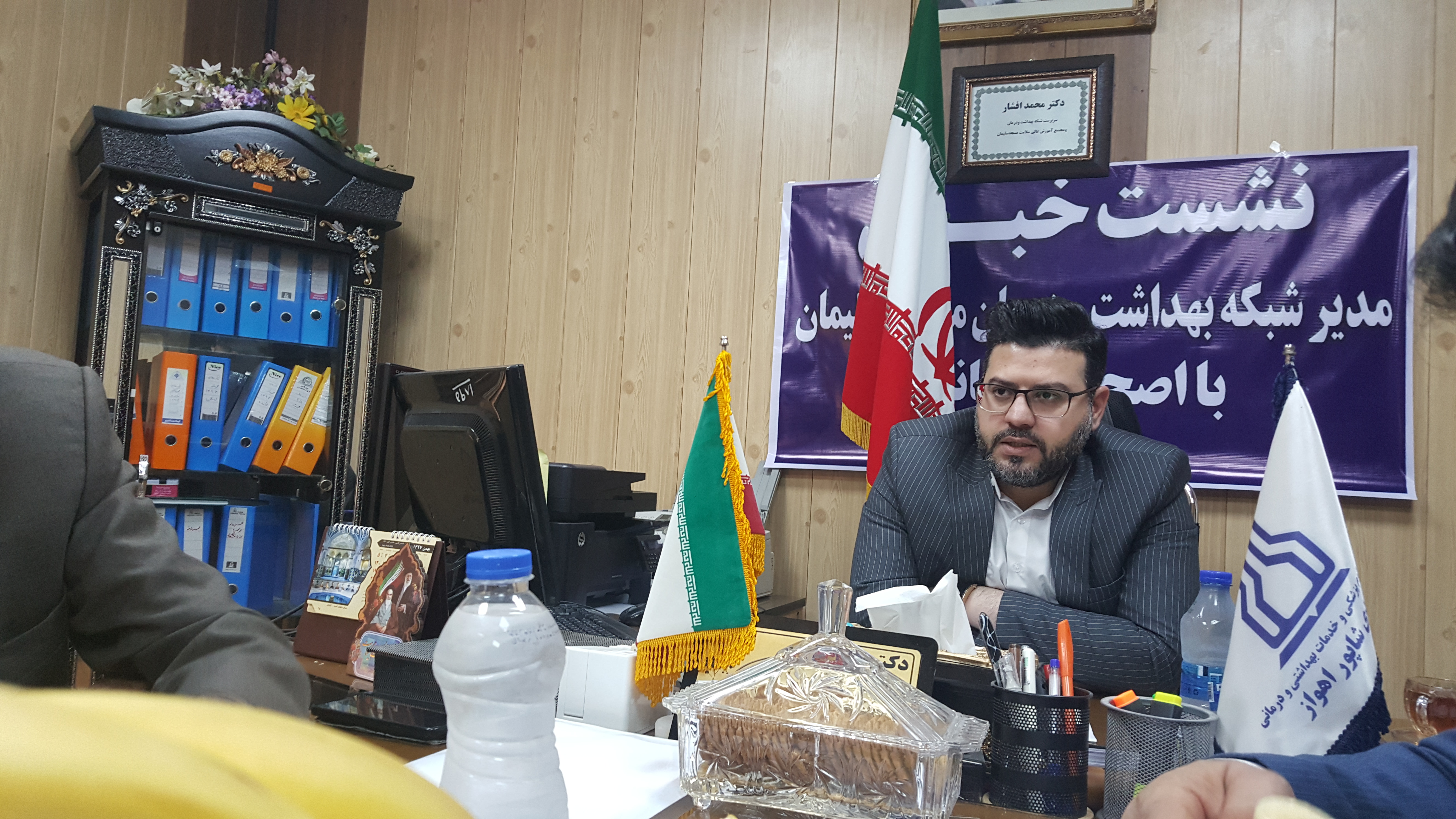 ارتقاء بیمارستان ۲۲ بهمن به مرکز آموزشی درمانی