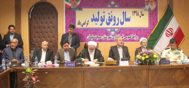 علی عسگر ظاهری در جلسه شورای اداری :گاهی اوقات با تعلل مسئولین از اعتباراتی‌ که اخذ کرده ایم استفاده بهینه نمیشود‌.