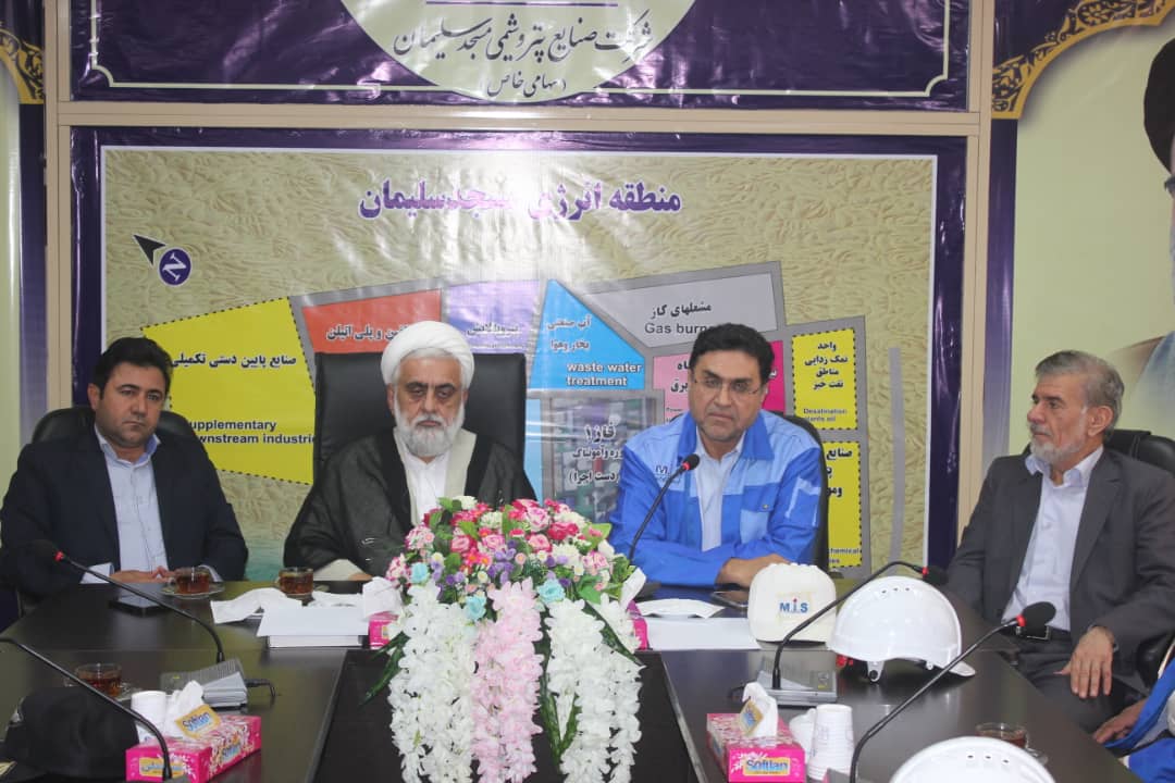بازدید میدانی سرپرست فرمانداری و اعضای شورای تامین شهرستان مسجدسلیمان از روند اجرایی و پیشرفت فیزیکی پروژه شرکت سهامی صنایع پتروشیمی مسجدسلیمان