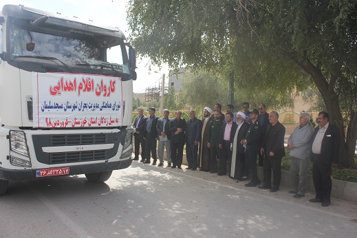 ارسال کمکهای شهرستان مسجدسلیمان به سیل زدگان شهر گوریه