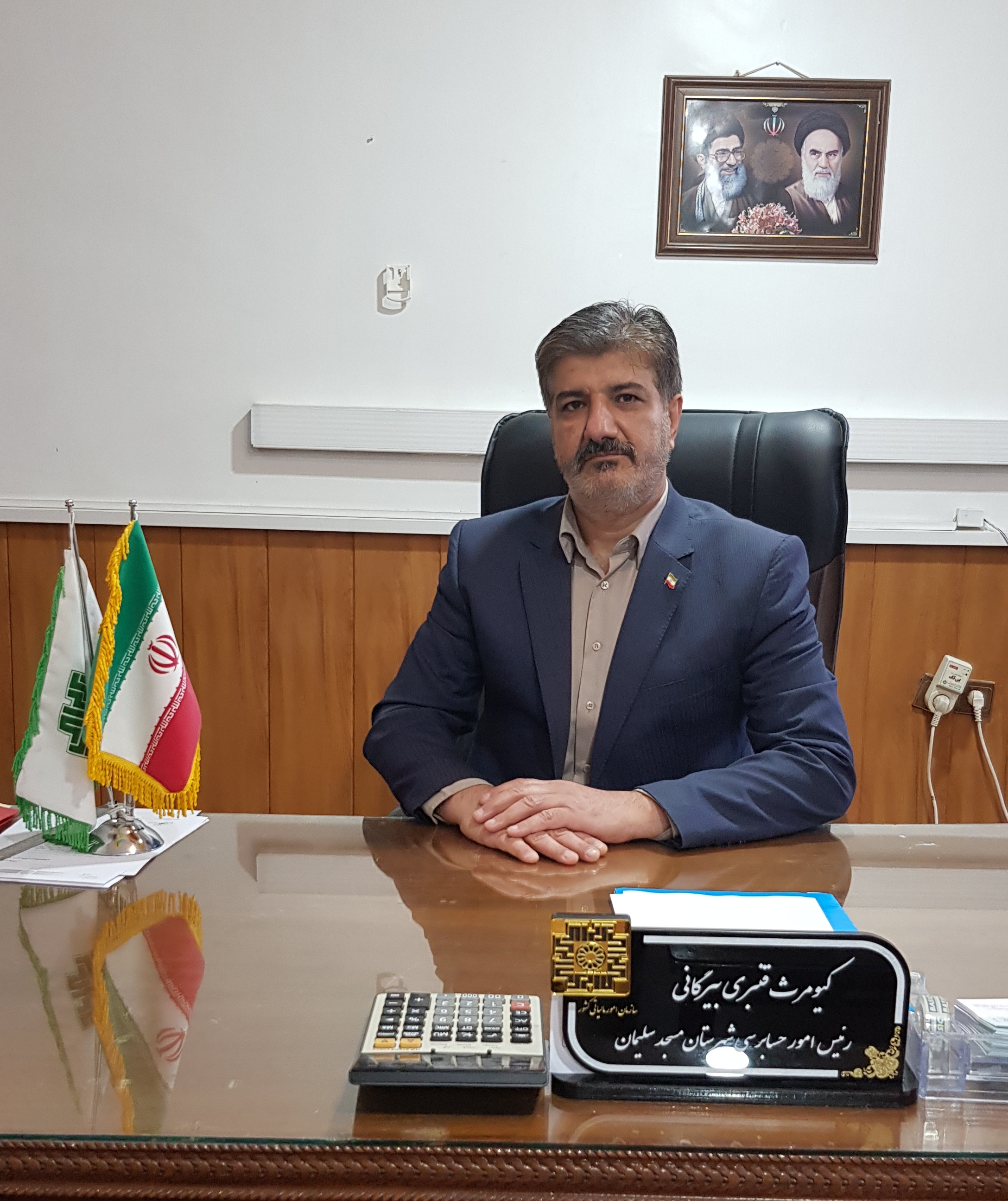 رییس امور مالیاتی شهرستان مسجدسلیمان : ۳۱ خردادماه آخرین مهلت ارائه اظهار نامه مالیاتی می باشد.