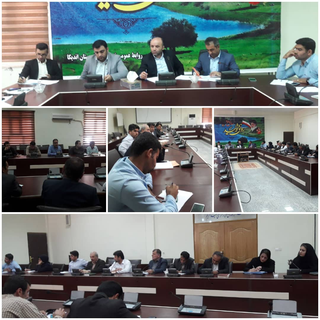 برگزاری نشست شورای اشتغال در شهرستان اندیکا