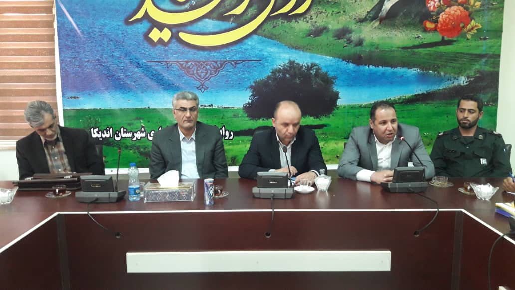 با حضور معاون مدیرکل آموزش و پرورش خوزستان ، فرماندار و جمعی از مسئولین استانی و شهرستانی تودیع و معارفه رئیس اداره آموزش و پرورش برگزارشد