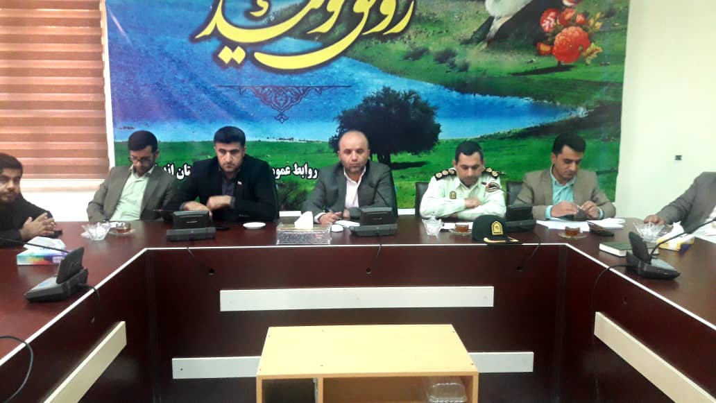 نشست شورای هماهنگی مبارزه با مواد مخدر باحضور فرماندار ، بخشداران وسایر اعضا در سالن اجتماعات فرمانداری اندیکا برگزار شد.