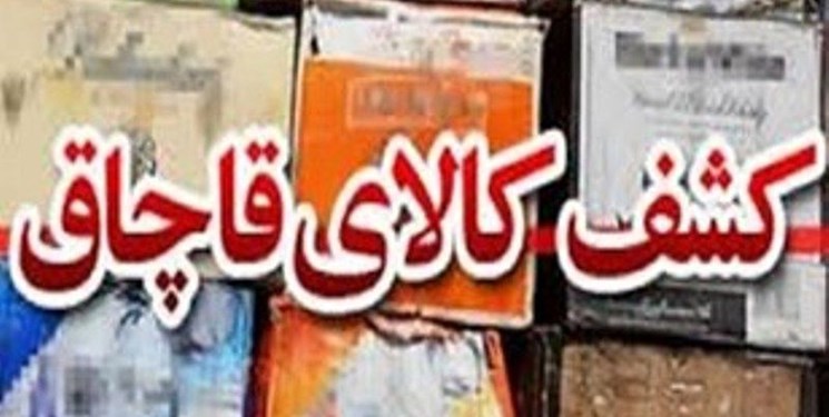 کشف ۲ هزار تن برنج احتکار در اهواز