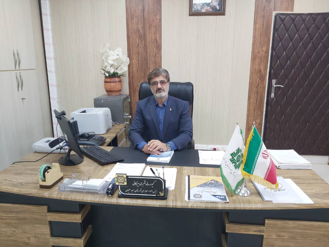 پیام تبریک رئیس اداره امورمالیاتی شهرستان مسجدسلیمان به مناسبت فرا رسیدن عید سعید مبعث