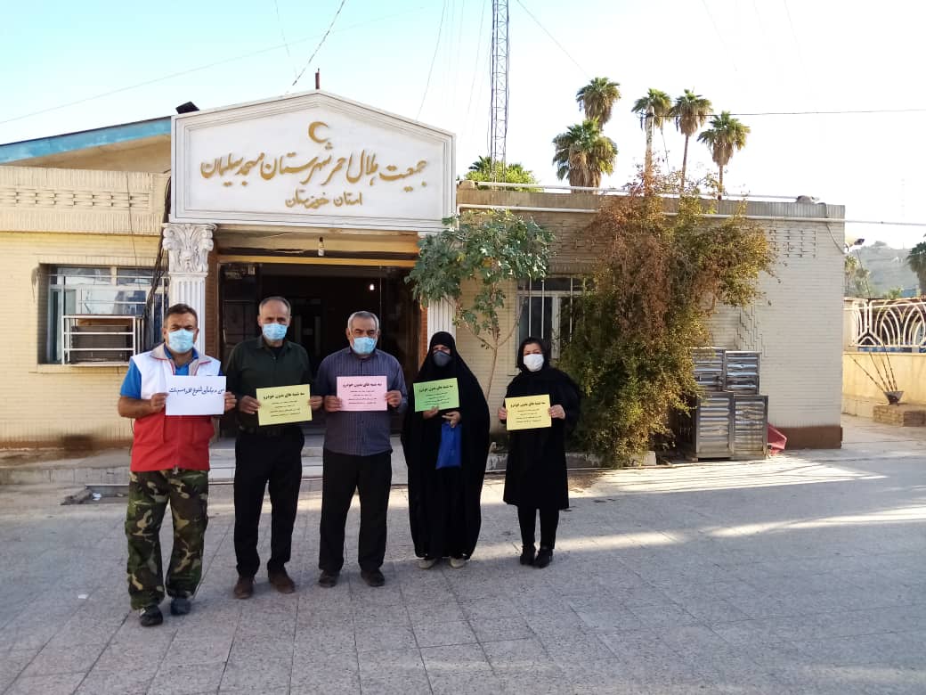 اجرا پویش سه شنبه های بدون خودرو درمسجد سلیمان