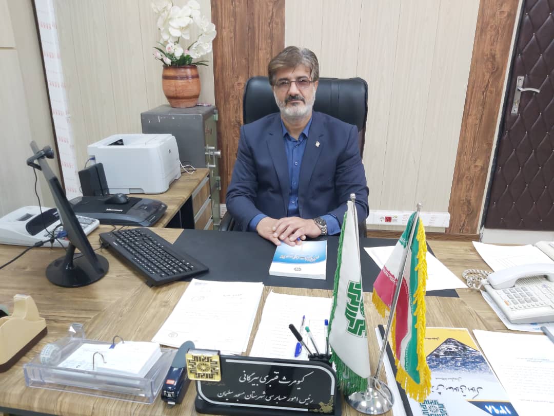 پیام تبریک رییس امور مالیاتی شهرستان مسجدسلیمان به مناسبت هفته وحدت ،ولادت پیامبر اکرم (ص) و ولادت امام جعفر صادق (ع