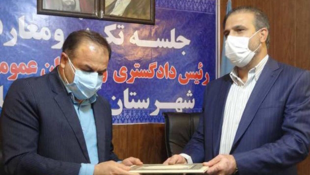 مراسم تکریم و معارفه دادستان و رئیس جدید دادگستری مسجدسلیمان برگزار شد