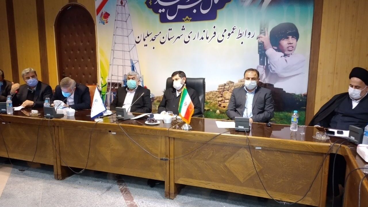 استاندار خوزستان در نشست بررسی مشکلات شهرستان های مسجدسلیمان، اندیکا، لالی و هفتکل عنوان کرد:با وجود اعتبارات خوبی که برای این چهار شهر اختصاص یافته اما این شهرستانها بعضا با فرسودگی و عقب افتادگی در بخش های مختلف مواجه هستند