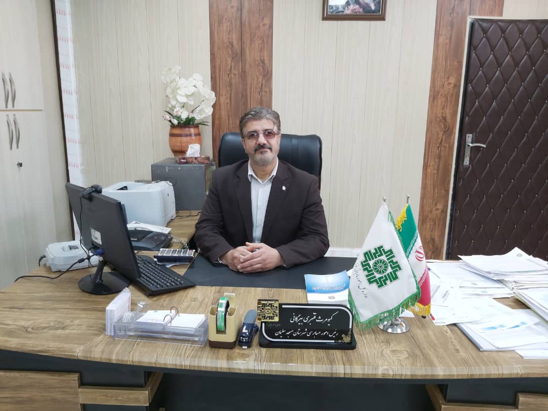 رئیس اداره امور مالیاتی شهرستان مسجدسلیمان طی پیامی فرا رسیدن دوازدهم فروردین، روز جمهوری اسلامی را تبریک گفت.