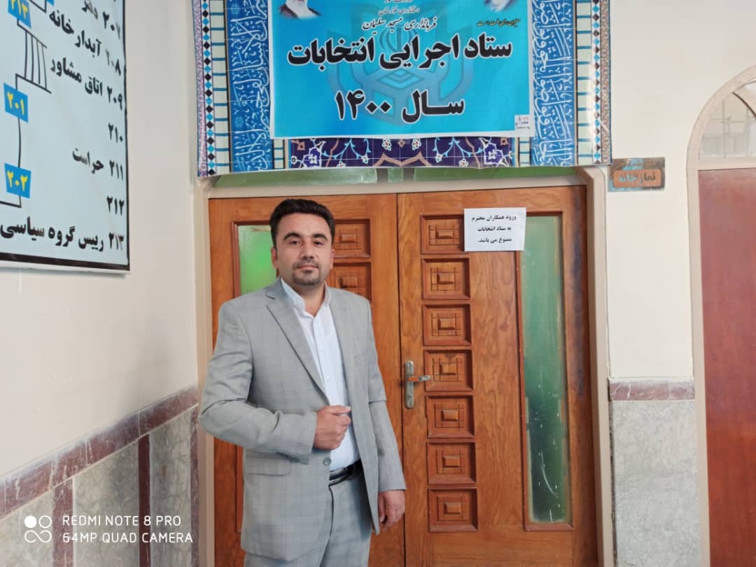 معرفی کاندیداهای ششمین دوره شورای شهر مسجدسلیمان/بیوگرافی کوتاهی از مهندس رستم پروین کاندیدای ششمین دوره شورای اسلامی شهر مسجدسلیمان