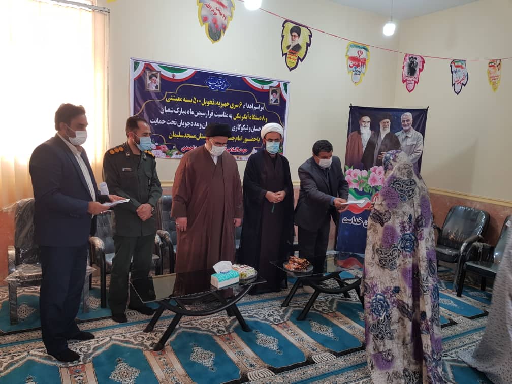 اهدا ۶ سری جهیزیه ، ۵۰۰ پکیج مواد غذایی و ۸عدد آبگرمکن به افراد بی بضاعت