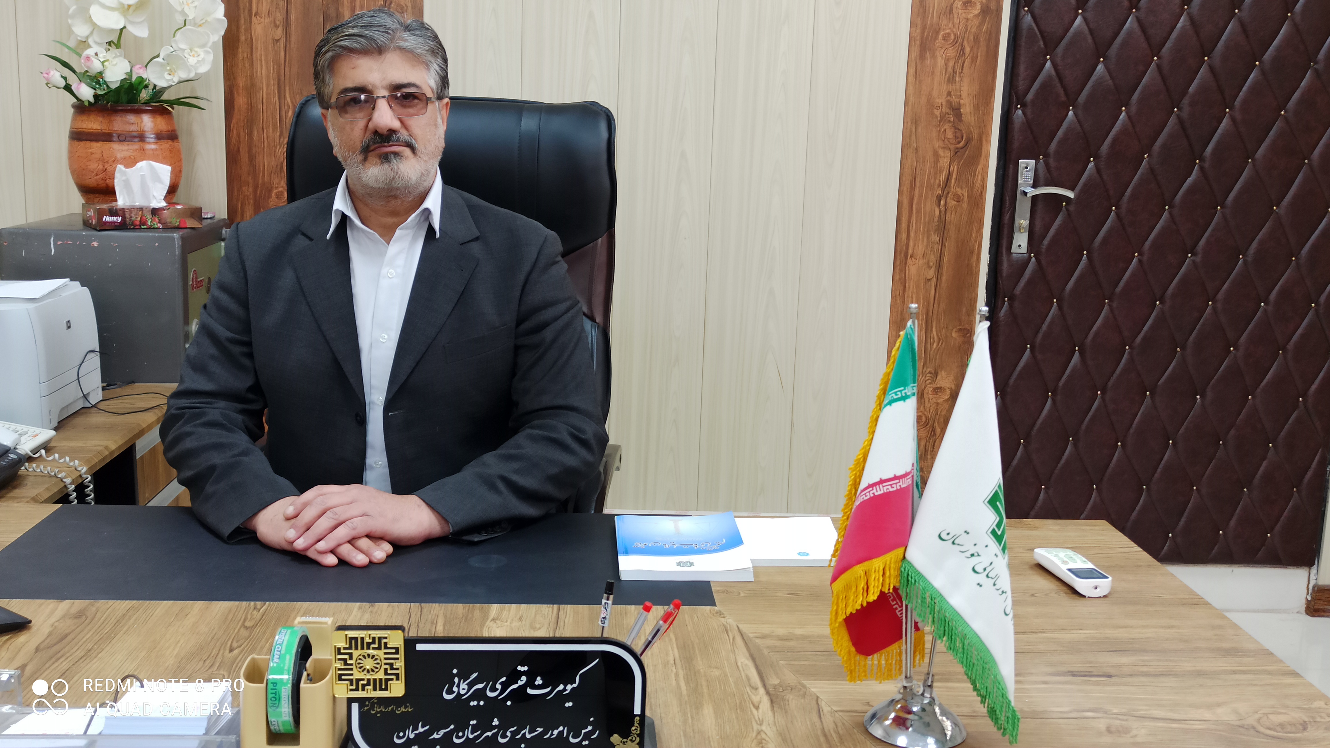 پیام تبریک رییس اداره امور مالیاتی شهرستان مسجدسلیمان به مناسبت هفدهم مرداد روز خبرنگار