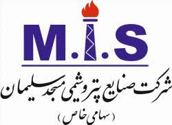 پتروشیمی مسجدسلیمان؛قوانین ودستورالعمل های زیست محیطی دراولویت کاری ماقراردارد