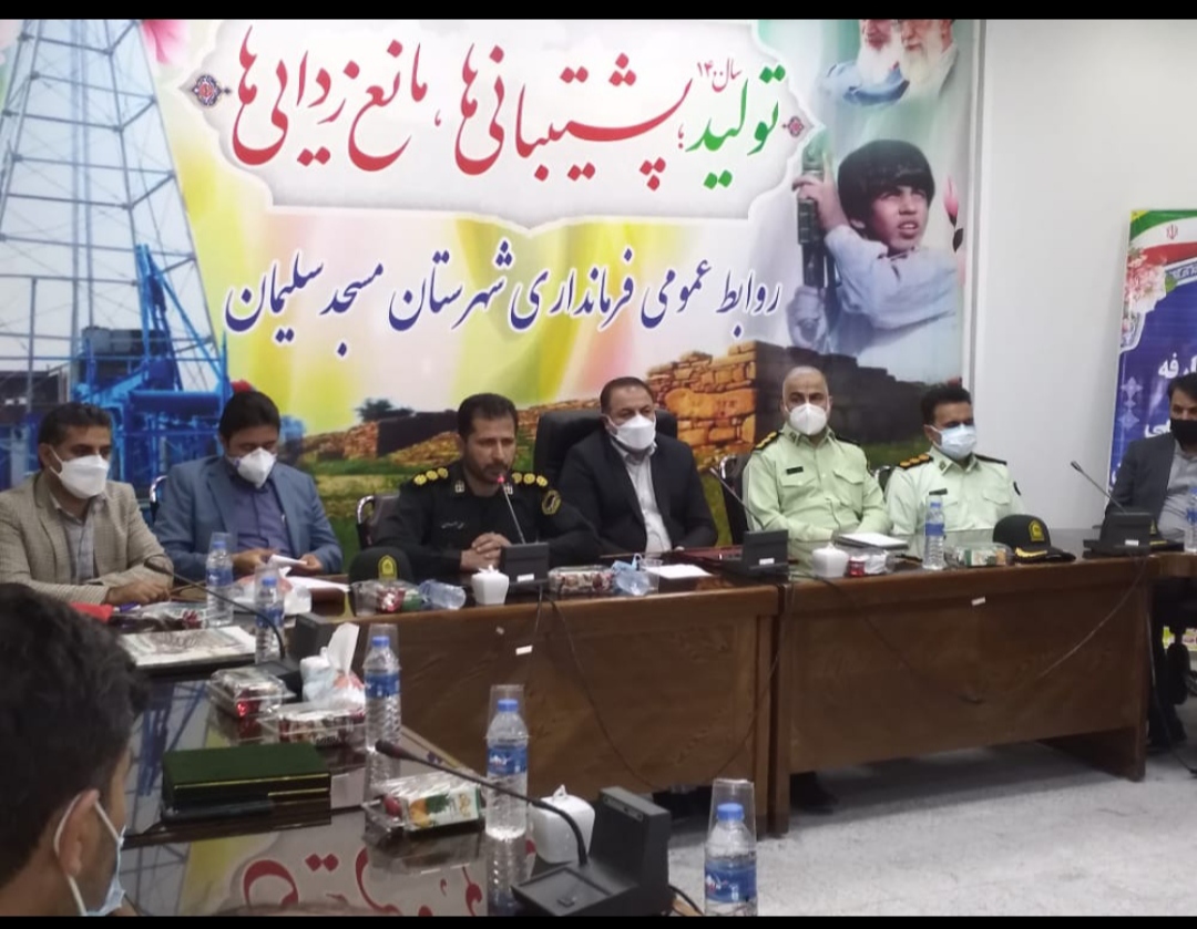 انتصاب و معرفی فرمانده جدید نیروی انتظامی شهرستان مسجدسلیمان