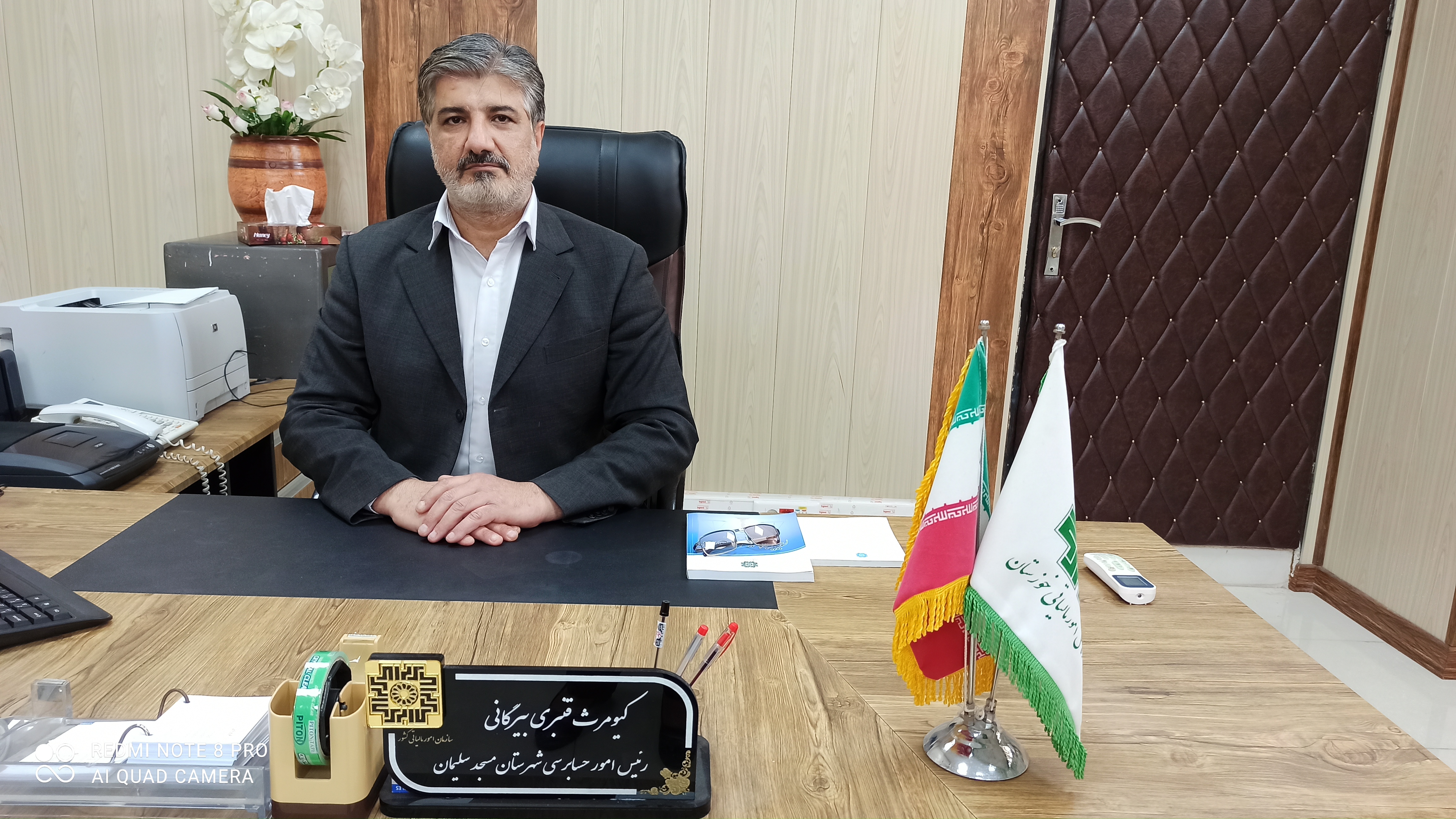 پیام تبریک رییس اداره امور مالیاتی شهرستان مسجدسلیمان به مناسبت هفته بسیج