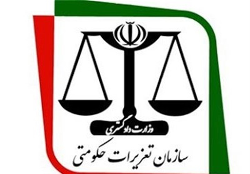 صدور حکم ۱۶میلیارد ریالی برای عرضه خارج از شبکه مرغ