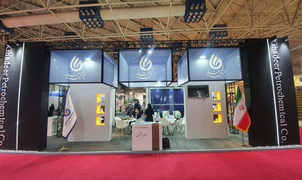 غدیر؛ تبلور خودباوری در صنعت پتروشیمی/حضور پتروشیمی غدیر در پانزدهیمن نمایشگاه بین المللی ایرانپلاست