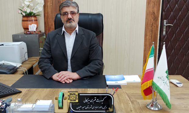 پیام تبریک رییس اداره امور مالیاتی شهرستان مسجدسلیمان به مناسبت دهه فجر و پیروزی انقلاب اسلامی