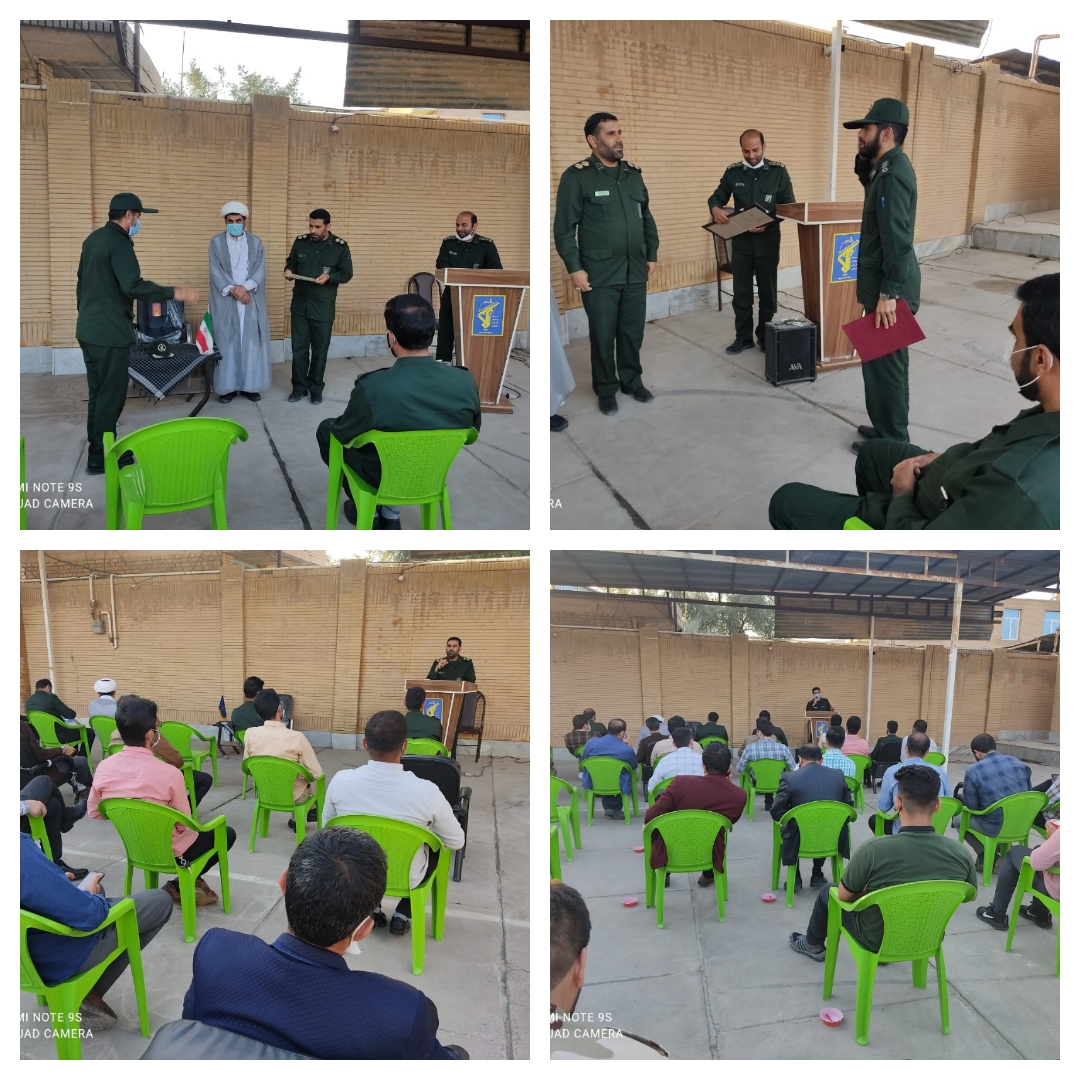 مراسم تکریم و معارفه فرمانده حوزه مقاومت بسیج امام علی (ع) برگزار شد