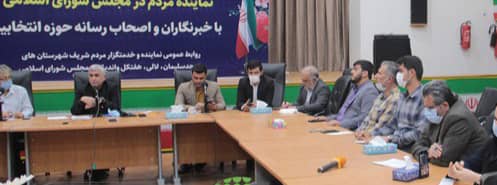 دهن کجی نماینده مردم مسجدسلیمان به اصحاب رسانه