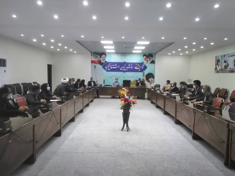 اولین جلسه شورای هماهنگی مبارزه با مواد مخدر شهرستان در سال ۱۴۰۱ برگزار شد