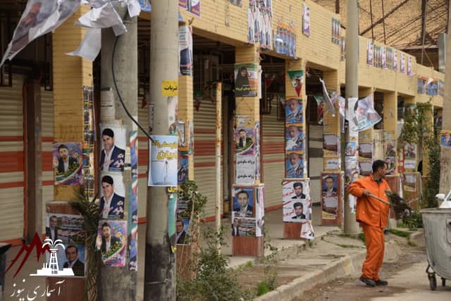 از بلیط های ریشه دار چه خبر؟!