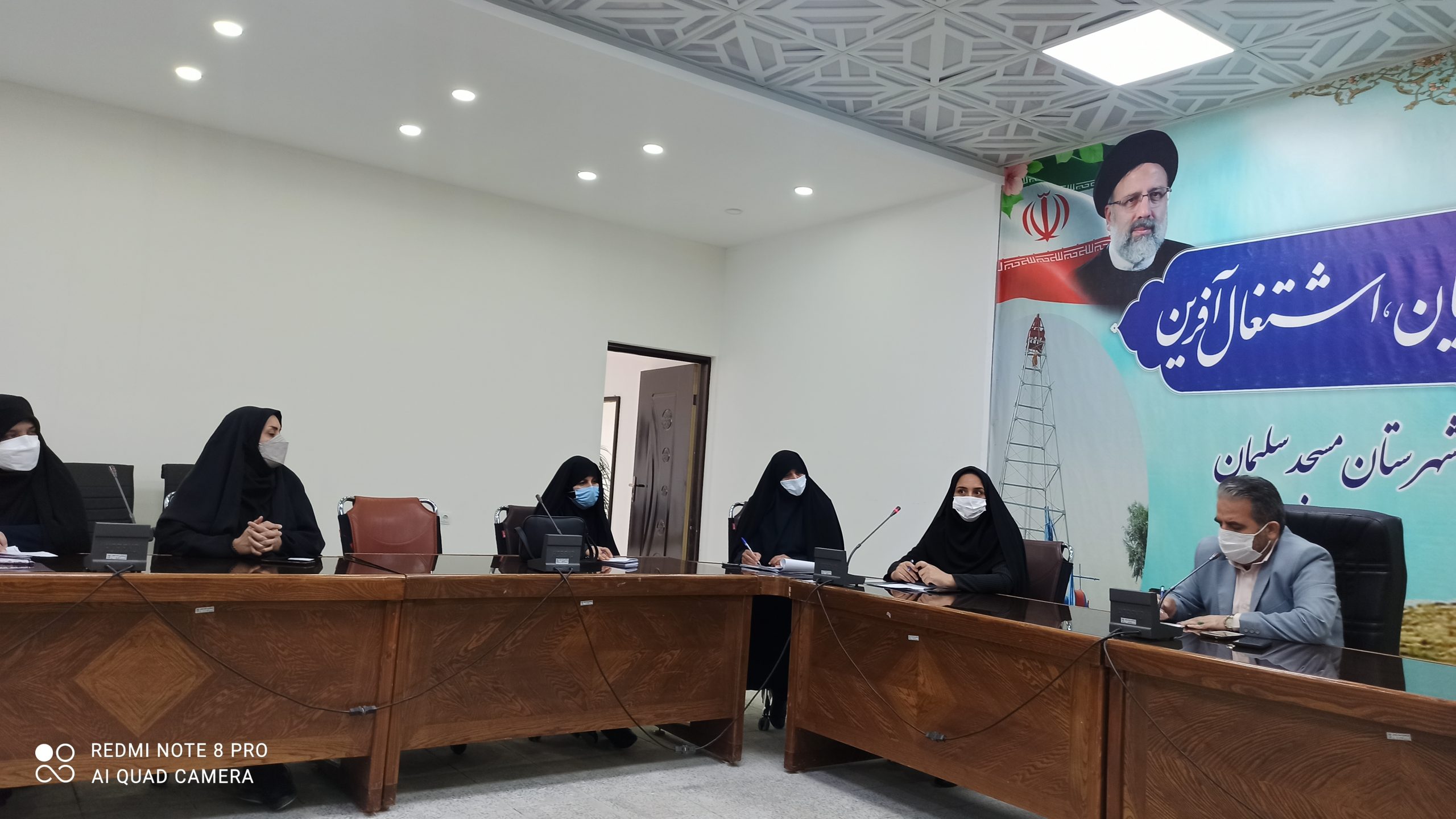 جلسه کمیسیون بانوان فرمانداری شهرستان مسجدسلیمان برگزار شد.
