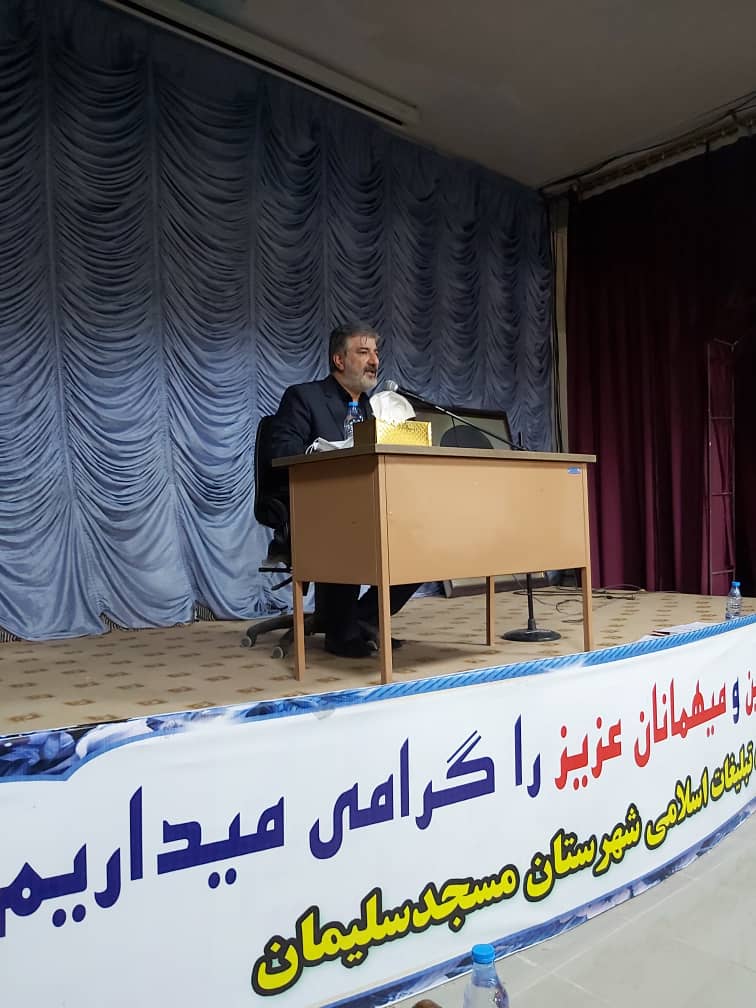 برگزاری کارگاه آموزشی سه روزه اصناف در خصوص تسلیم اظهارنامه مالیاتی ۱۴۰۰ و تبیین مزایای استفاده از تبصره ماده ۱۰۰ ق.م.م