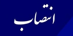 سعید آتشباری از نایب رییسی و عضویت در هیئت مدیره پتروشیمی مسجدسلیمان عزل شد