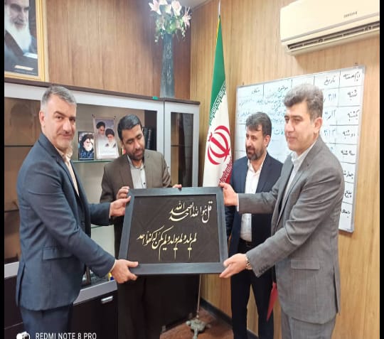 آیین تودیع و معارفه سرپرست اداره میراث‌فرهنگی شهرستان هفتکل برگزار شد