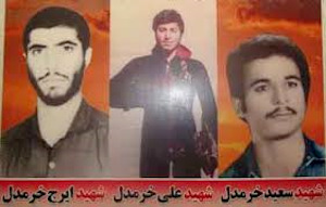 خانواده شهیدان سعید ، علی و ایرج خرم دل در پیامی درگذشت جانگداز ۱۶ تن از همشهریان را در حادثه تصادف شوشتر تسلیت گفتند