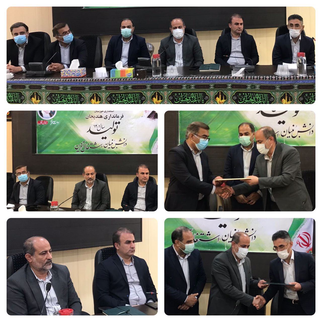 آیین تکریم و معارفه بخشدار جدید چم خلف عیسی برگزار شد