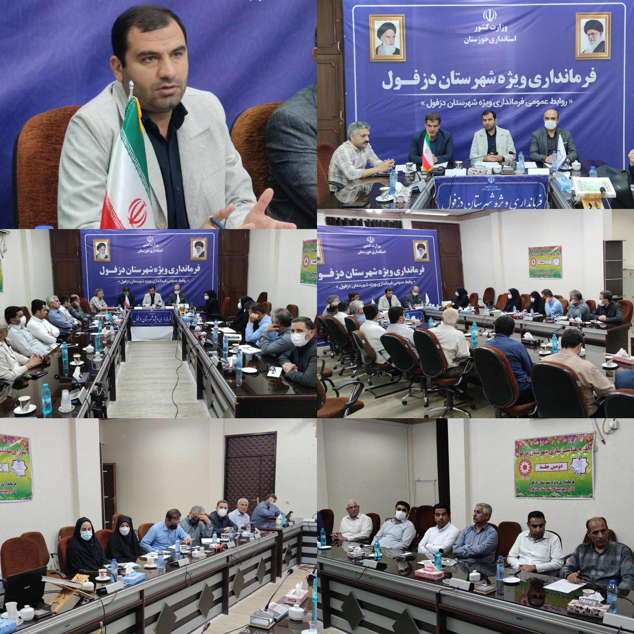 تجلیل از افتخار آفرینان والیبال نشسته توسط مدیرعامل انجمن توانجویان امید و باحضور فرماندار