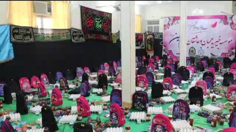 پویش مهربانی درآستانه ماه مهر:  اقدامی خداپسندانه ونیکو کارانه از موسسه خیریه محبان وعاشقان امام حسین(ع)