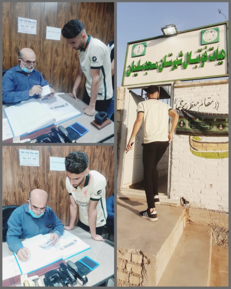 بازیکن اهل جنت مکان گتوندی به تیم جوانان امید نفت مسجد سلیمان پیوست