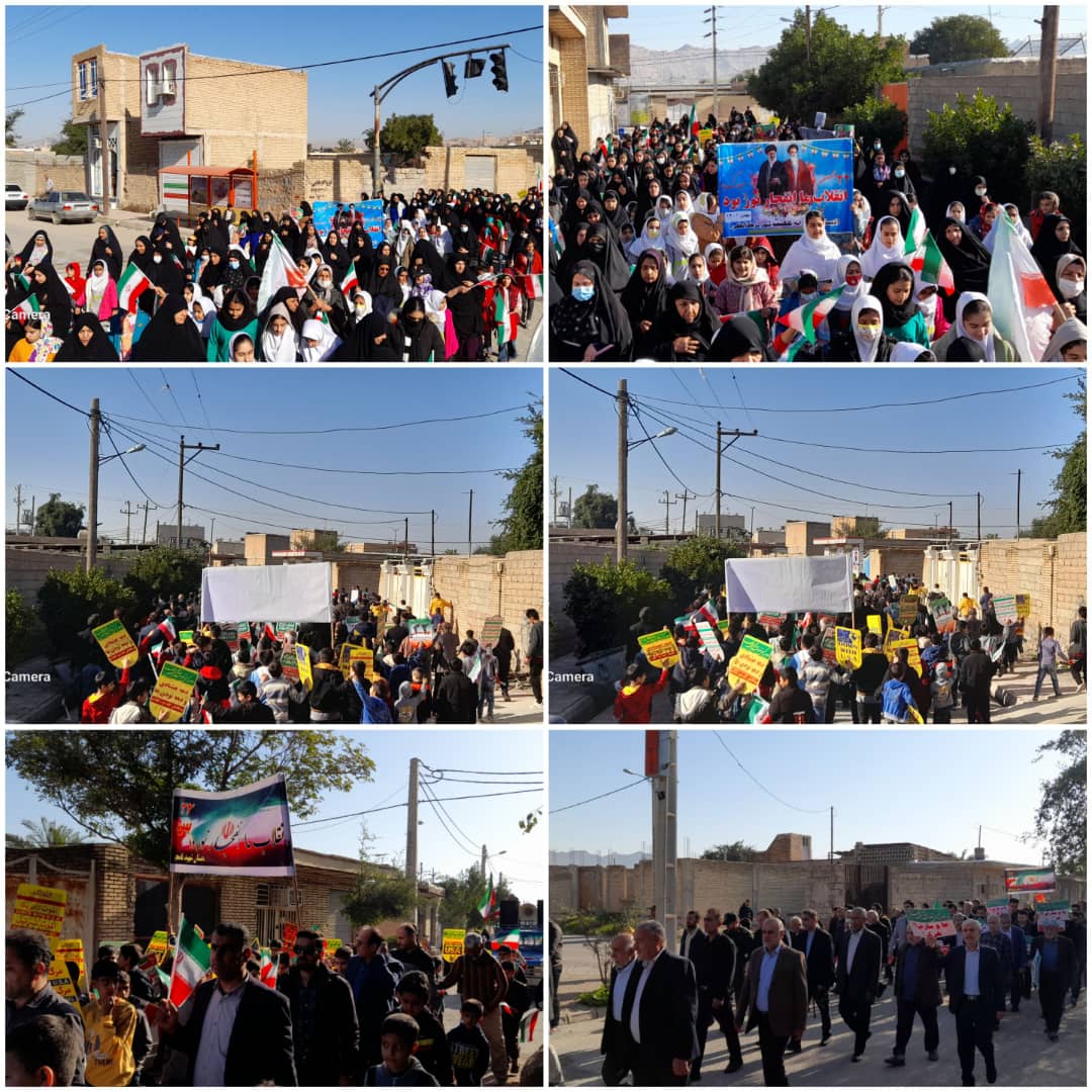 همزمان با سراسر کشور راهپیمایی چهل و چهارمین سالگرد پیروزی انقلاب اسلامی در شهر ترکالکی برگزار شد.