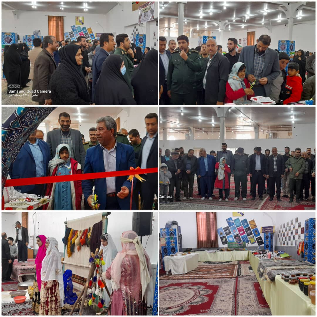 برگزاری جشنواره و نمایشگاه دستاوردهای فرهنگی،علمی،هنری در شهر ترکالکی