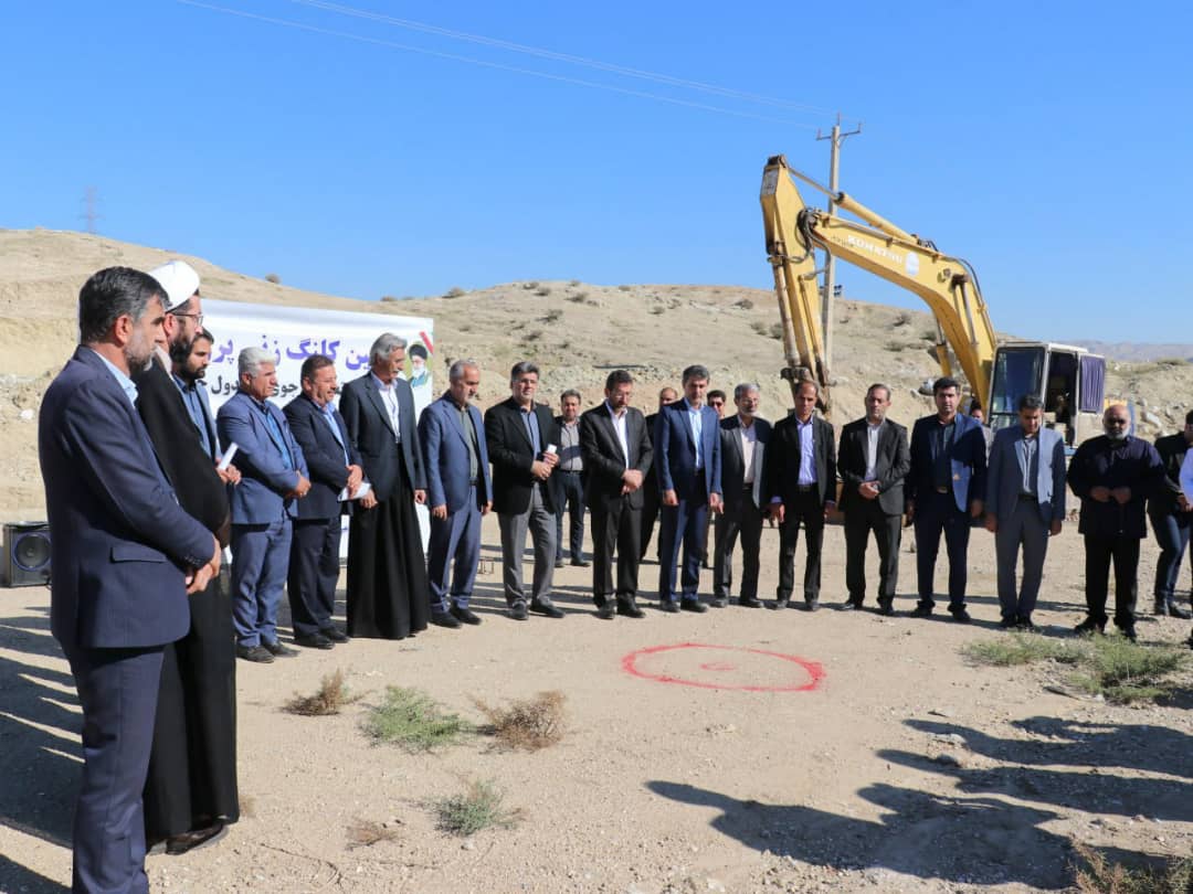 پروژه بهسازی، تعریض مسیر و جوی و جدول جاده گلف توسط شهرداری مسجدسلیمان کلنگ زنی شد