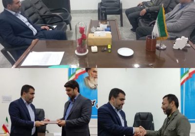 اولین جلسه هیات بازرسی انتخابات شهرستان گتوند با ریاست مهندس پیل پا بخشدار مرکزی شهرستان گتوند، برگزار شد.