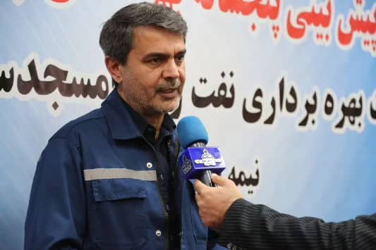 مدیرعامل شرکت بهره برداری نفت و گاز مسجدسلیمان خبر داد:  انجام ۳۷۲۰۰۰ دسی مترمربع بازرسی آلتراسونیک خطوط لوله انتقال نفت