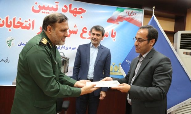 حکم فرماندهی پایگاه مقاومت بسیح صنعت نفت مسجدسلیمان ابلاغ شد