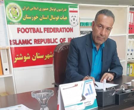 هیئت فوتبال شوشتر در اوج پویایی/عملکرد شش ماهه هیئت فوتبال شوشتر