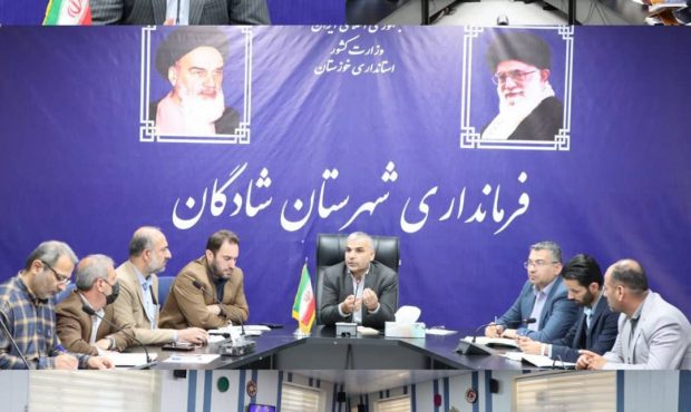 فرماندار شادگان:  شهرداران در راستای بهسازی امور شهری با جدیت بیشتر اهتمام داشته باشند
